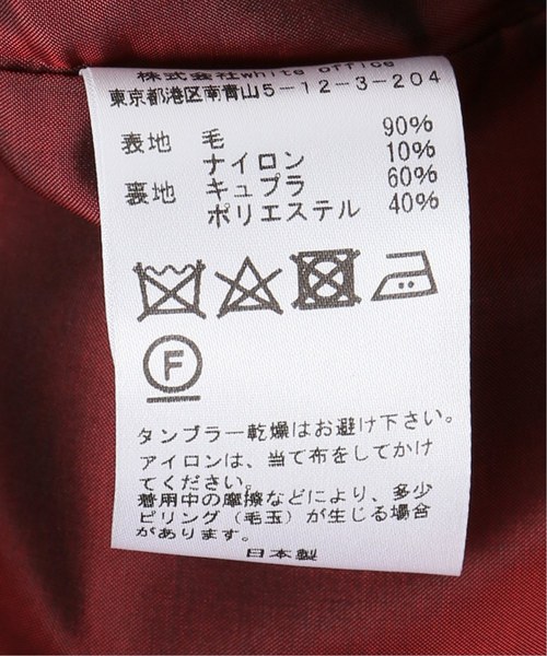 VERMEIL par iena(ヴェルメイユパーイエナ)の「【COUTURE DADAM/クチュール ド アダム】ジャンプスーツ◆(サロペット/オーバーオール・レディース・ネイビー・38/36)」の14枚目の写真