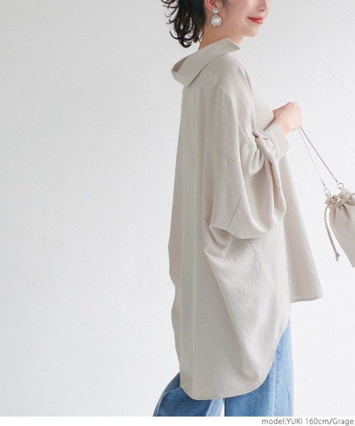 coca(coca)(コカ)の「とろみロングシャツ(シャツ/ブラウス・レディース・ホワイト/グレー系その他・ONE SIZE)」の8枚目の写真