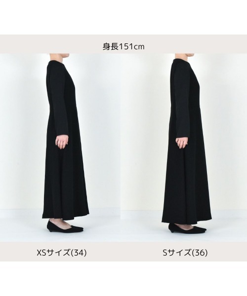 シフォン合わせロングワンピース［ブラック：ブラックフォーマル
