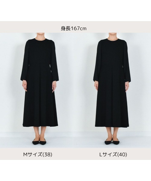 kaene ブラックワンピース シフォン合わせロングワンピース［ブラック：ブラックフォーマル