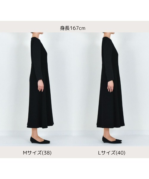 WONEM ロングワンピース ブラック チュールデザインVネックロングワンピース 【品番:so1-382】