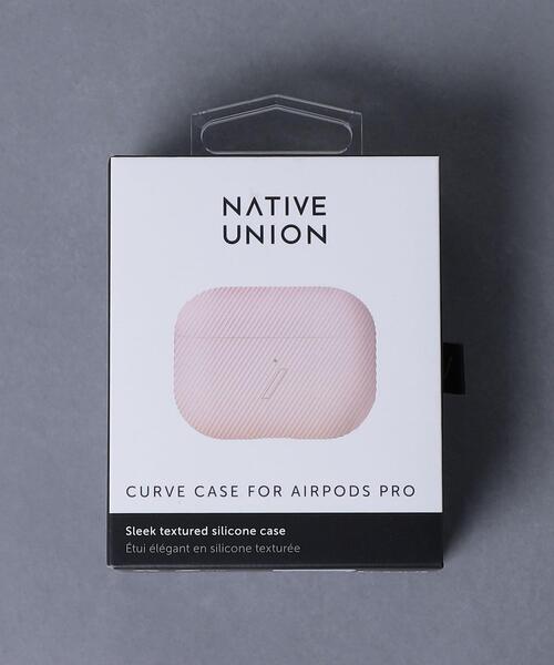 Native Union(ネイティブユニオン)の「<NATIVE UNION(ネイティブ ユニオン)>AirPods Pro curve case(スマホグッズ・レディース・ブラック/ネイビー/ライトピンク・FREE)」の9枚目の写真
