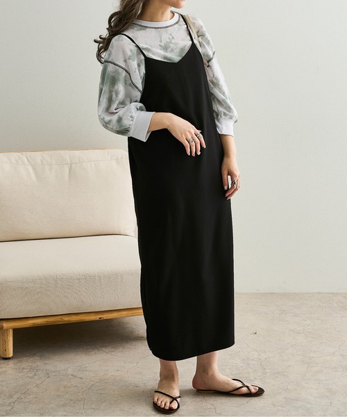 Ambre Neige(アンブルネージュ)の「タイダイ柄ワッフルカットソー/【WEB/EC限定商品】(Tシャツ/カットソー・レディース・ライトグリーン/モカ・FREE)」の17枚目の写真