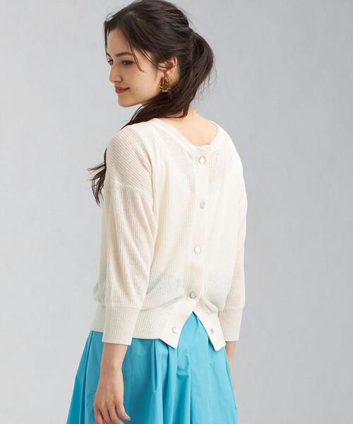 green label relaxing（グリーンレーベルリラクシング）の「ドットボタン 2WAY カーディガン（カーディガン/ボレロ・レディース・ナチュラル/ケリー/ロイヤルブルー・FREE）」の2枚目の写真