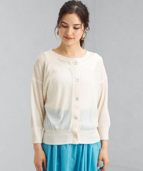 green label relaxing（グリーンレーベルリラクシング）の「ドットボタン 2WAY カーディガン（カーディガン/ボレロ・レディース・ナチュラル/ケリー/ロイヤルブルー・FREE）」の19枚目の写真