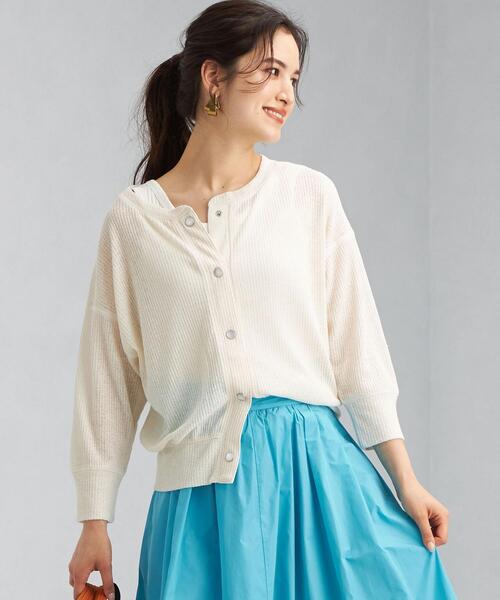green label relaxing（グリーンレーベルリラクシング）の「ドットボタン 2WAY カーディガン（カーディガン/ボレロ・レディース・ナチュラル/ケリー/ロイヤルブルー・FREE）」の17枚目の写真
