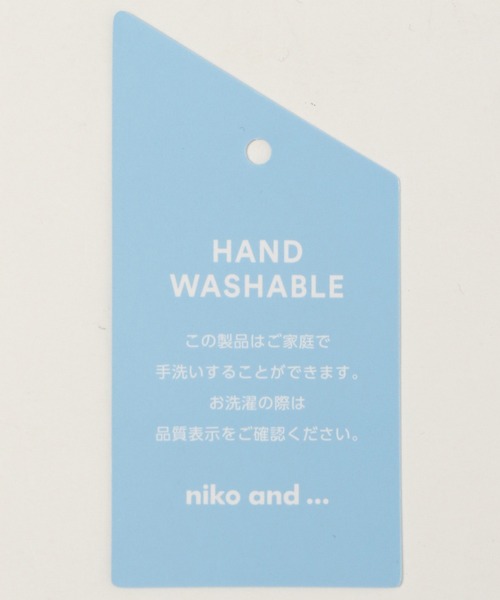 niko and...（ニコアンド）の「洗えるレイヤード風ニットワンピース（ワンピース・レディース・オフホワイト/ブラウン/ネイビー・FREE）」の6枚目の写真