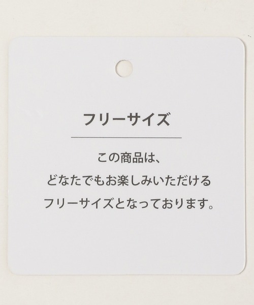 niko and...（ニコアンド）の「洗えるレイヤード風ニットワンピース（ワンピース・レディース・オフホワイト/ブラウン/ネイビー・FREE）」の10枚目の写真