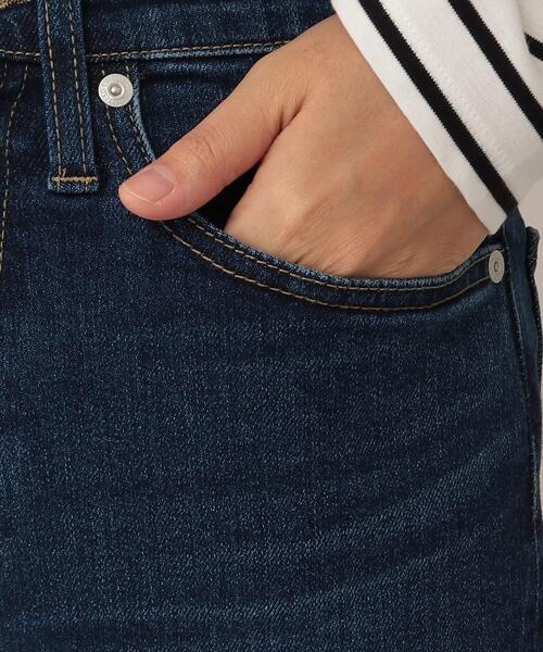 UNTITLED（アンタイトル）の「◆ミューズストレッチデニムパンツ【マシンウォッシャブル】（デニムパンツ・レディース・ネイビー/ブルー・44/46/48/50/42/00/01/02/03/04）」の9枚目の写真