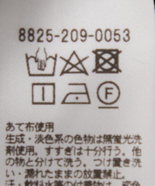 LOEFF（ロエフ）の「＜LOEFF（ロエフ）＞TC カルゼ テントライン ロングコート（ステンカラーコート・レディース・ネイビー/イエロー・0/1）」の4枚目の写真