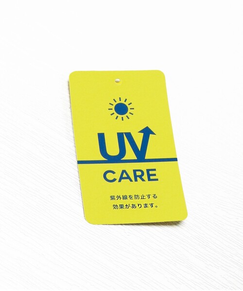 BRANSHES(ブランシェス)の「バケットハット(ハット・キッズ・ベージュ/ブルー/ブラック・50cm/56cm/52cm/54cm)」の10枚目の写真