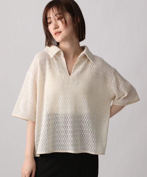 アルチビオ　◆　部分メッシュ半袖プルオーバー a259217_2.jpg