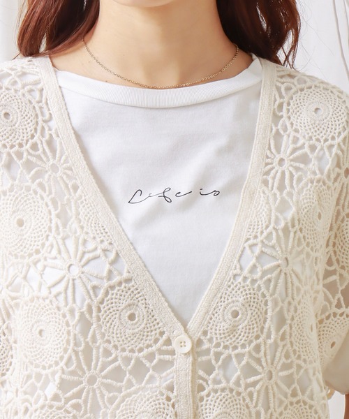 libelle more（リベル モア）の「かぎ針風透かし柄ベスト（ベスト・レディース・ブラック/アイボリー/モカ・M/L）」の6枚目の写真