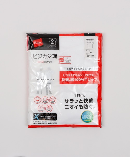 HANES（ヘインズ）の「【Hanes/ヘインズ】メンズ 魂シリーズ【2枚組】ビジカジ魂 VネックTシャツ（Tシャツ/カットソー・メンズ・ホワイト/ブラック・MEDIUM/LARGE/X-LARGE）」の6枚目の写真