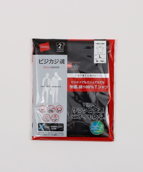 HANES（ヘインズ）の「【Hanes/ヘインズ】メンズ 魂シリーズ【2枚組】ビジカジ魂 VネックTシャツ（Tシャツ/カットソー・メンズ・ホワイト/ブラック・MEDIUM/LARGE/X-LARGE）」の16枚目の写真