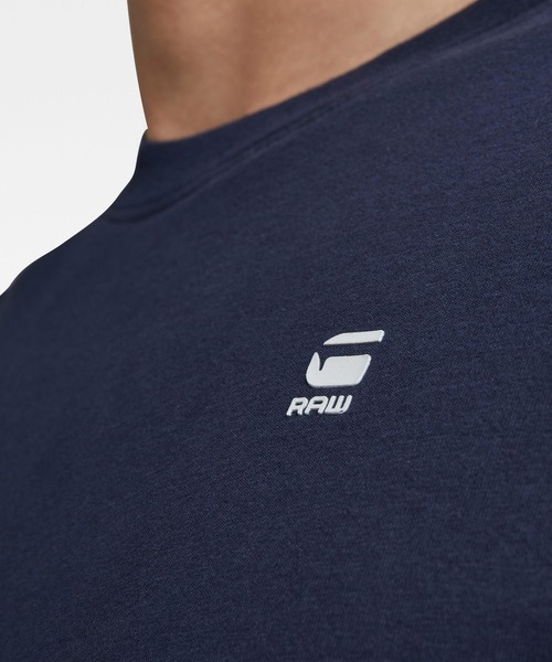 送料込★G-Star★Lash Ribbed Tシャツ Amazon | G-STAR RAW[ジースターロウ] Lash T-Shirt Tシャツ