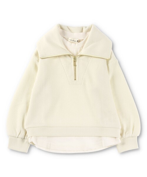 BRANSHES（ブランシェス）の「ハーフジップ×長袖Tシャツ重ね着風トレーナー ロンT<br>（スウェット・キッズ・アイボリー/ライム・140/160/100/120/150/130/110）」の16枚目の写真