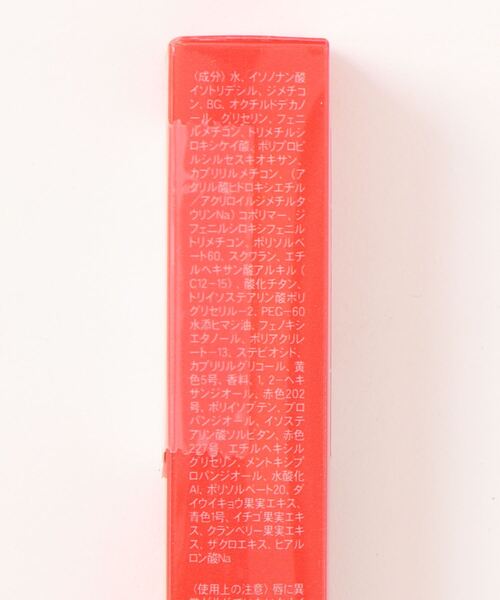 L.H.P(エルエイチピー)の「I’M MEME/アイムミミ/ミステリーフラッシュティント(口紅/リップティント/グロス・レディース・その他/その他6/その他7/その他2/その他3/その他34/その他35・F)」の11枚目の写真