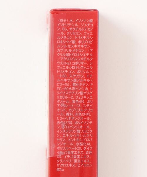 L.H.P(エルエイチピー)の「I’M MEME/アイムミミ/ミステリーフラッシュティント(口紅/リップティント/グロス・レディース・その他/その他6/その他7/その他2/その他3/その他34/その他35・F)」の12枚目の写真