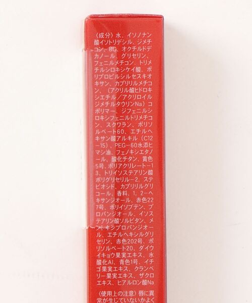 L.H.P(エルエイチピー)の「I’M MEME/アイムミミ/ミステリーフラッシュティント(口紅/リップティント/グロス・レディース・その他/その他6/その他7/その他2/その他3/その他34/その他35・F)」の16枚目の写真