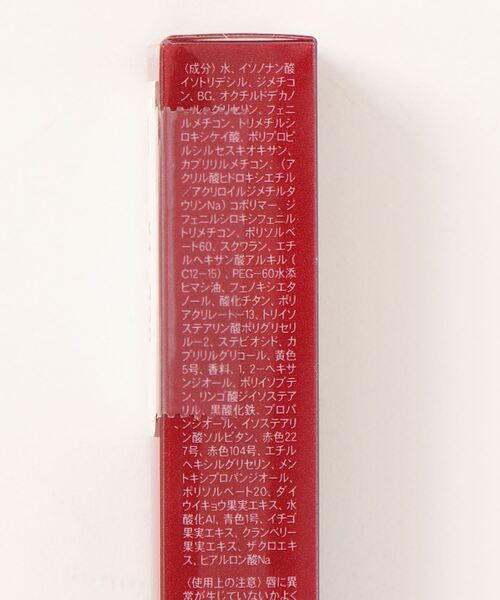 L.H.P(エルエイチピー)の「I’M MEME/アイムミミ/ミステリーフラッシュティント(口紅/リップティント/グロス・レディース・その他/その他6/その他7/その他2/その他3/その他34/その他35・F)」の17枚目の写真