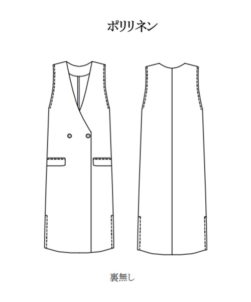 Emilyan(エミリアン)の「2023SS【 手洗いできる♪ 】ポリリネン・ロングジレジャケット(ノーカラージャケット・レディース・ネイビー/ベージュ・9号)」の16枚目の写真
