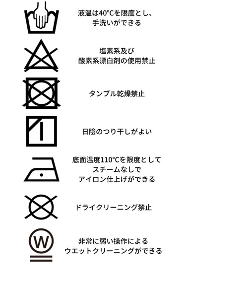 EGOIST（エゴイスト）の「スプレープリントユニセックスTシャツ（Tシャツ/カットソー・レディース・パープル/ブラック/ホワイト・FREE）」の20枚目の写真