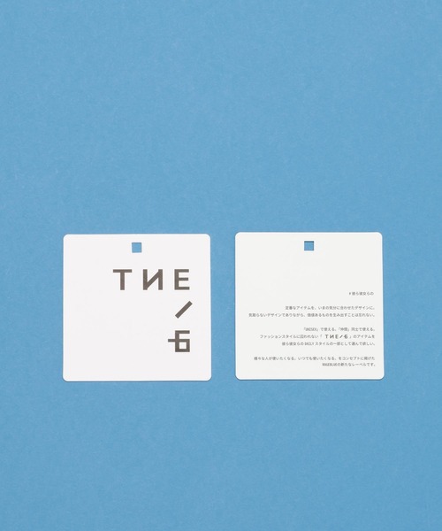 RAGEBLUE（レイジブルー）の「【THEIRB/ゼアーブ】シンセティックレザー/デコメタルスクエアショルダーバッグ（ショルダーバッグ・メンズ・ブラック・FREE）」の15枚目の写真