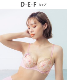 専用　75F Wacoal ウイングレシアージュ　ブラジャー 花柄刺繍 レシアージュ 刺繍ブラジャー 新品タグ付き ワコール ウイング