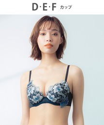 Wacoal｜ワコールのブラジャー（花柄/刺繍）通販 - ZOZOTOWN