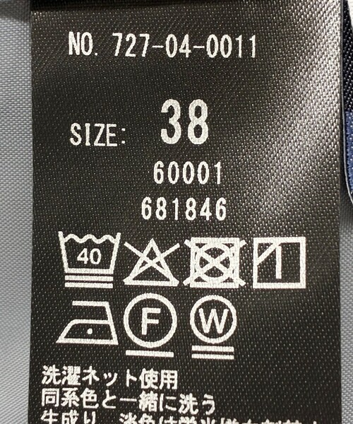 SHIPS any:〈洗濯機可能〉アイビー ブレザー ダブル ジャケット