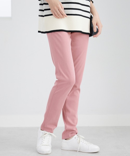 購入不可 セール】美ストレッチ素材レギンスパンツ73丈（その他パンツ