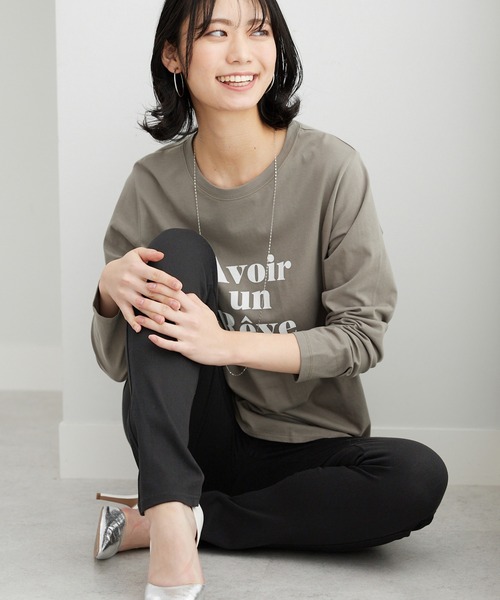 セール】美ストレッチ素材レギンスパンツ73丈（その他パンツ