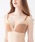 Tuche�i�g�D�V�F�j�́uTuche/�g�D�V�F �J�b�v�_�u���ł�������mochibra ���C�����X�u���W���[ �ǂ�ȋ��ɂ��������ƃt�B�b�g�i�u���W���[�j�v�b�x�[�W���n���̑�3