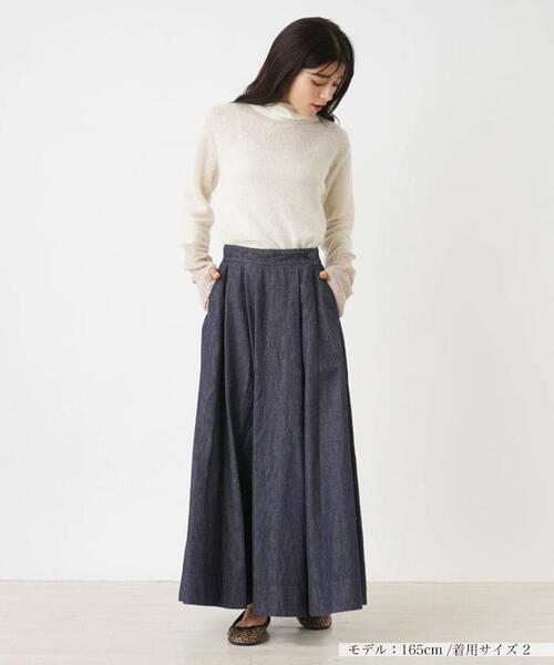 YANUK(ヤヌーク)の「【YANUK】デニムロングフレアスカート(スカート・レディース・ダークネイビー・2)」の21枚目の写真