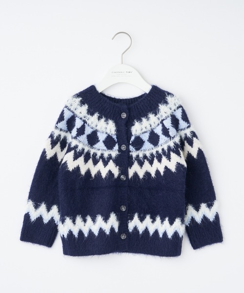 CIAOPANIC TYPY（チャオパニックティピー）の「【WEB限定カラー】【KIDS】ノルディックフェザーヤーン２WAYクルーネックカーディガン（カーディガン/ボレロ・キッズ・アイボリー/グレー/ネイビー・M/L/XL/XXL/S）」の14枚目の写真
