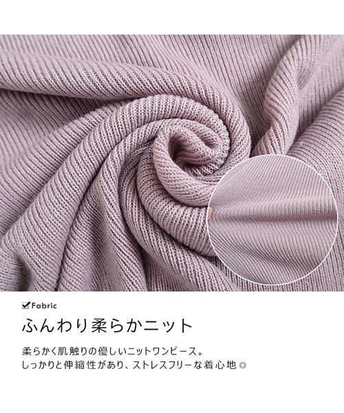 GOLDJAPAN（ゴールドジャパン）の「ボウタイニットワンピース【大きいサイズ対応】（ワンピース・レディース・ダークパープル/ブラック・4L/LL/5L/3L）」の9枚目の写真