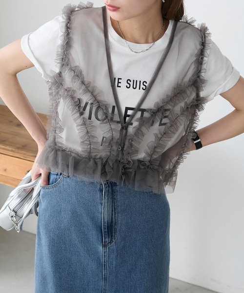 S / île シール 完売品 フリルジレ キャミソール ベスト S / île シール 完売品 フリルジレ キャミソール ベスト - メルカリ