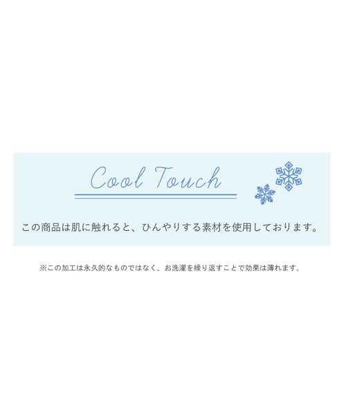 tocco closet（トッコ　クローゼット）の「フラワーレース刺繍付きプルオーバー（Tシャツ/カットソー・レディース・オフホワイト/ブラック・M）」の11枚目の写真