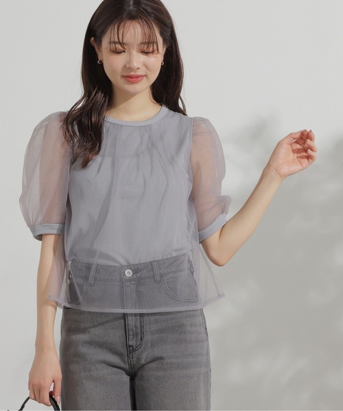 PROPORTION BODY DRESSING（プロポーションボディドレッシング