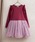 panpantutu�i�p���p���`���`���j�́u���Ԃƃ��{���̃o���[�������s(����)(140�E150cm)�i�����s�[�X�j�v�b�s���N�n���̑�