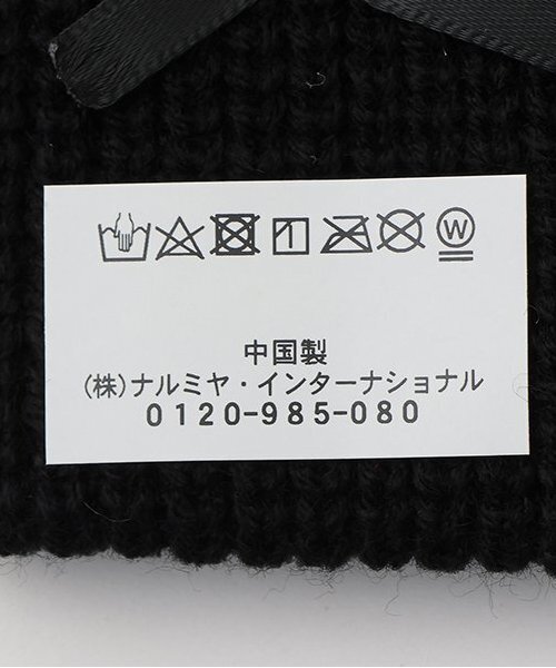 by LOVEiT（バイラビット）の「リボンニットキャップ（ニットキャップ/ビーニー・キッズ・オフホワイト/ブラック・FREE）」の7枚目の写真