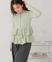 titivate（ティティベイト）の「フリルヘムニットカーディガン（カーディガン/ボレロ）」