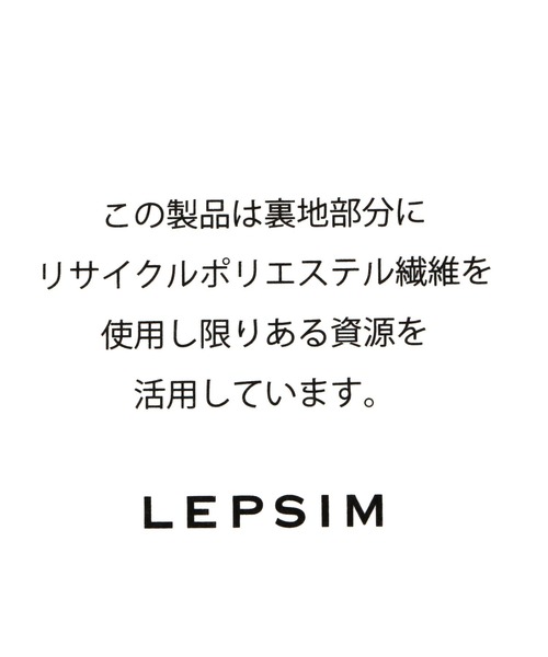 LEPSIM（レプシィム）の「ミニスパンコールマルシェ　148748（ハンドバッグ・レディース・ブラック/グレー・ONE SIZE）」の22枚目の写真