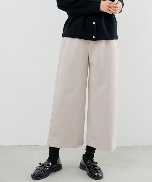 ANNA LUNA(アンナルナ)の「【ANNA LUNA】 ソフトな肌触りと軽さが魅力のワイドパンツ!(その他パンツ・レディース・ブラック/ベージュ/チャコールグレー・LARGE/MEDIUM)」の3枚目の写真