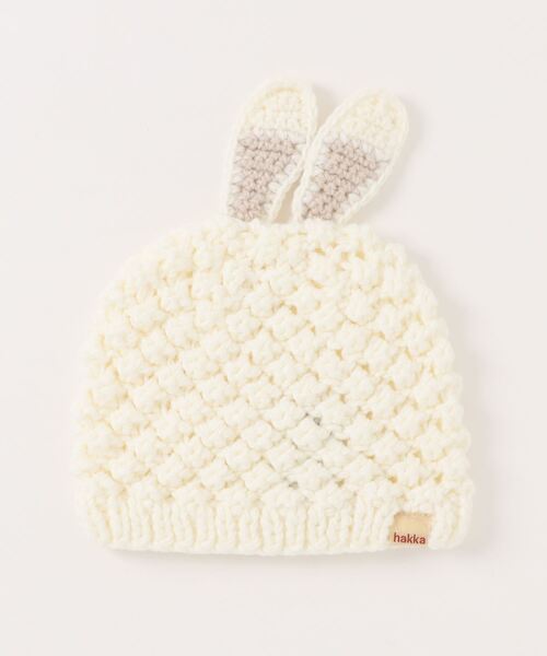 HAKKA BABY（ハッカベビー）の「[ベビー]アニマルモチーフニット帽（ニットキャップ/ビーニー・キッズ・イエロー/ホワイト/ピンク/グリーン/オフホワイト・FREE）」の2枚目の写真