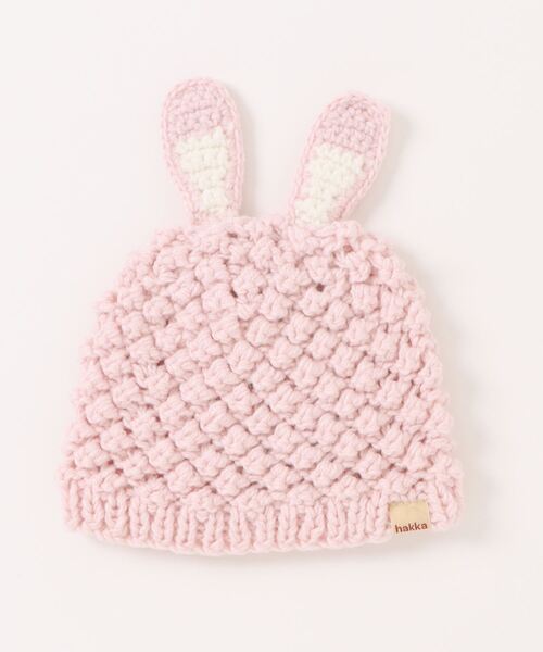HAKKA BABY（ハッカベビー）の「[ベビー]アニマルモチーフニット帽（ニットキャップ/ビーニー・キッズ・イエロー/ホワイト/ピンク/グリーン/オフホワイト・FREE）」の5枚目の写真