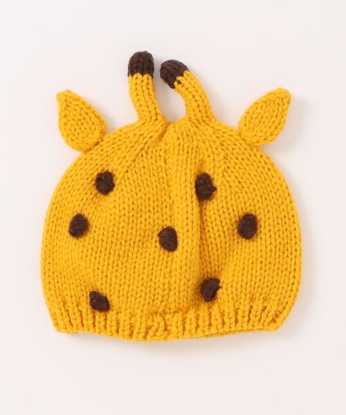 HAKKA BABY（ハッカベビー）の「[ベビー]アニマルモチーフニット帽（ニットキャップ/ビーニー・キッズ・イエロー/ホワイト/ピンク/グリーン/オフホワイト・FREE）」の6枚目の写真