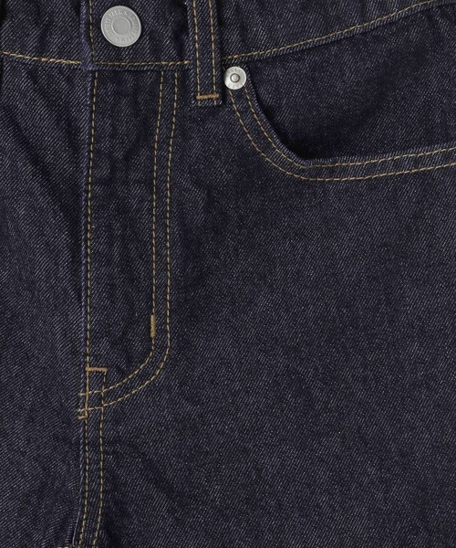 LOWRYS FARM（ローリーズファーム）の「デニムストレートパンツ　254498（デニムパンツ・キッズ・グレー/ライトブルー/ワンウォッシュ・110cm/120cm/130cm/140cm/150cm）」の21枚目の写真