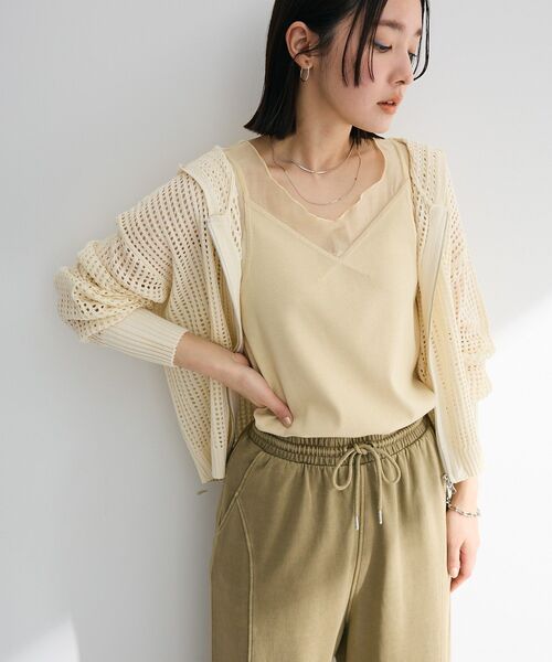 Green　Parks（グリーンパークス）の「メッシュニットパーカー（パーカー・レディース・オフホワイト/グレー/サックスブルー・FREE）」の19枚目の写真